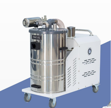 移動式工業吸塵器